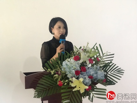 馆长发言.jpg