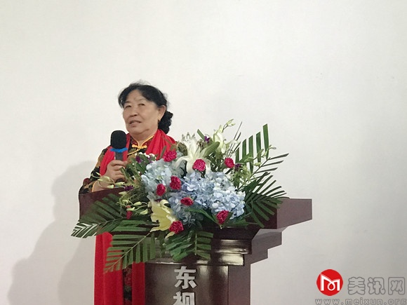 马老师发言.jpg