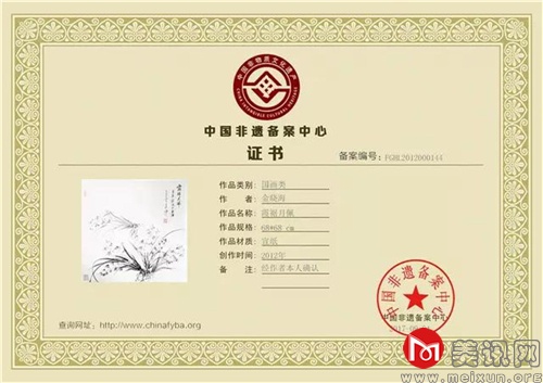 图 (13).jpg