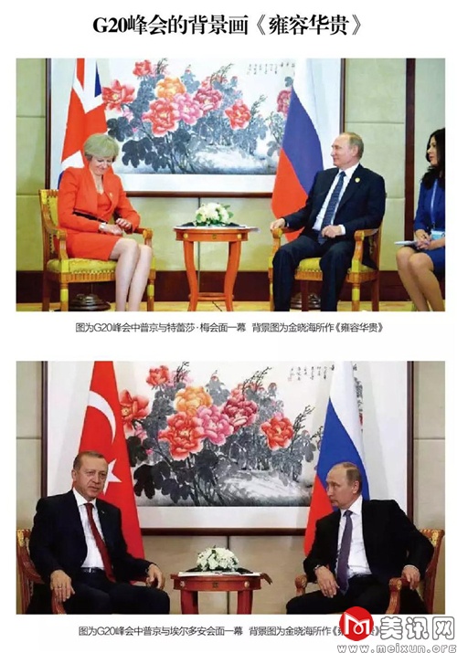 图 (11).jpg