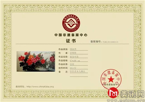 图 (14).jpg