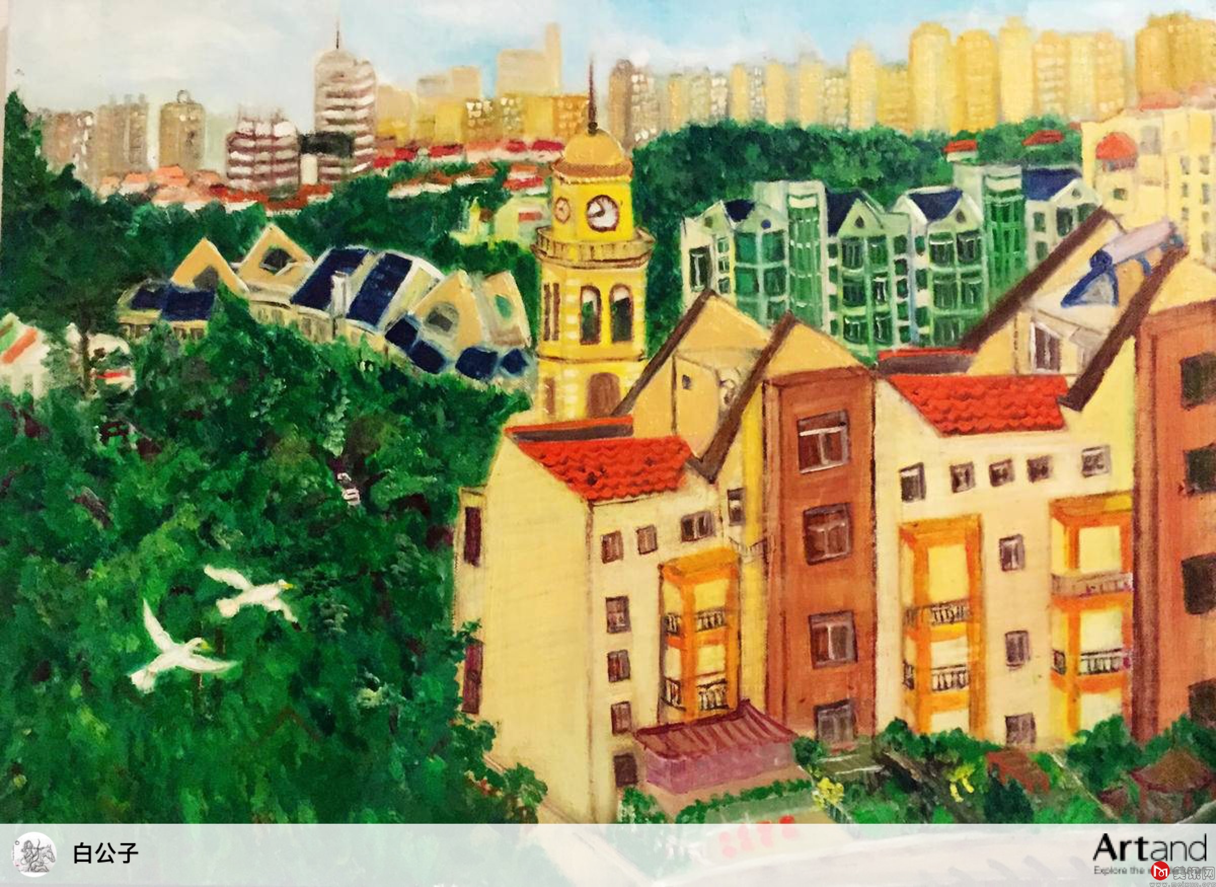 家园 60.80 布面油画 2015年.jpg