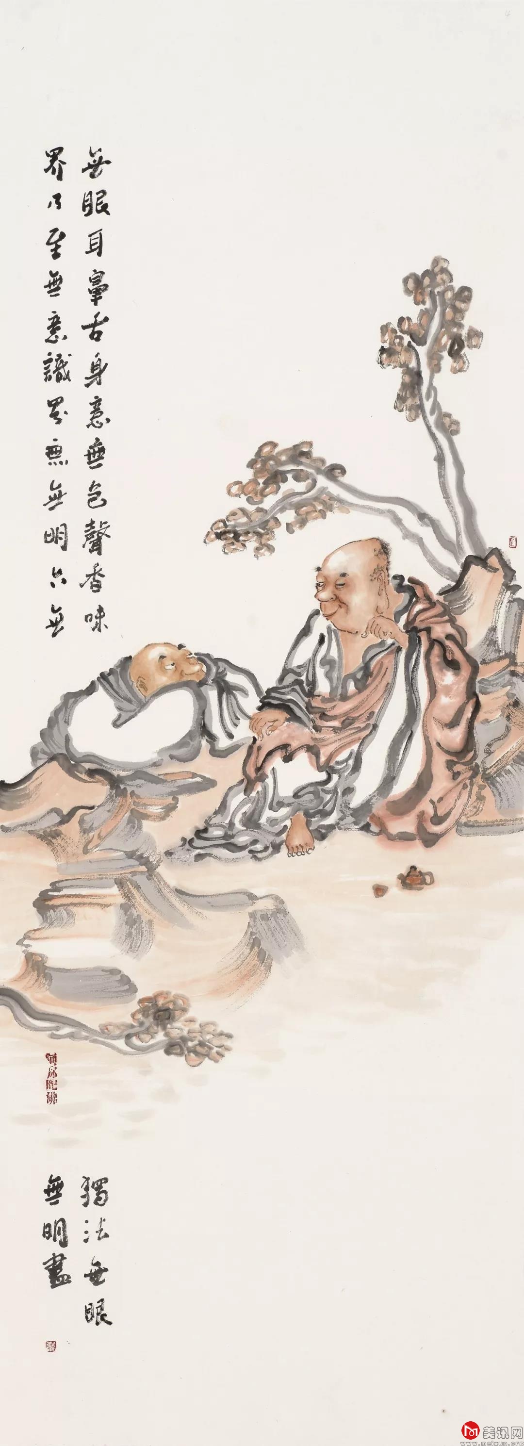 微信图片_20181026135646.jpg