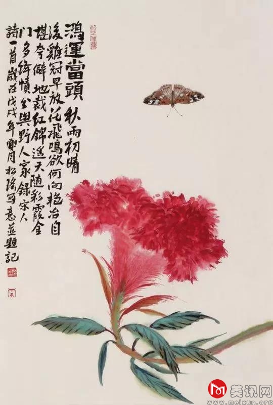 微信图片_20181026152604.jpg