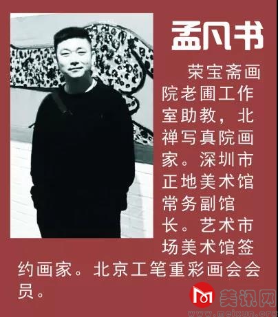 微信图片_20181026104030.jpg