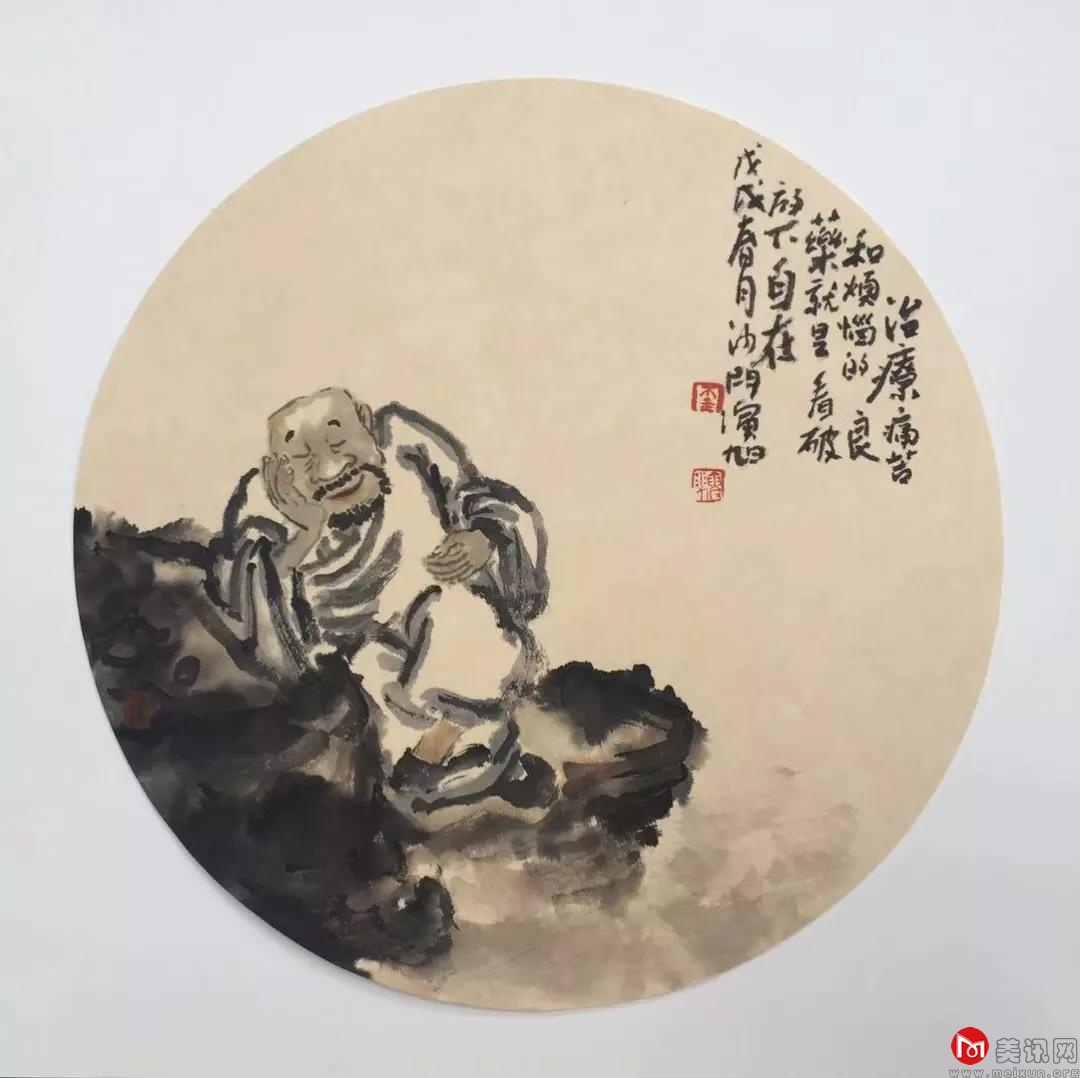 微信图片_20181026103934.jpg
