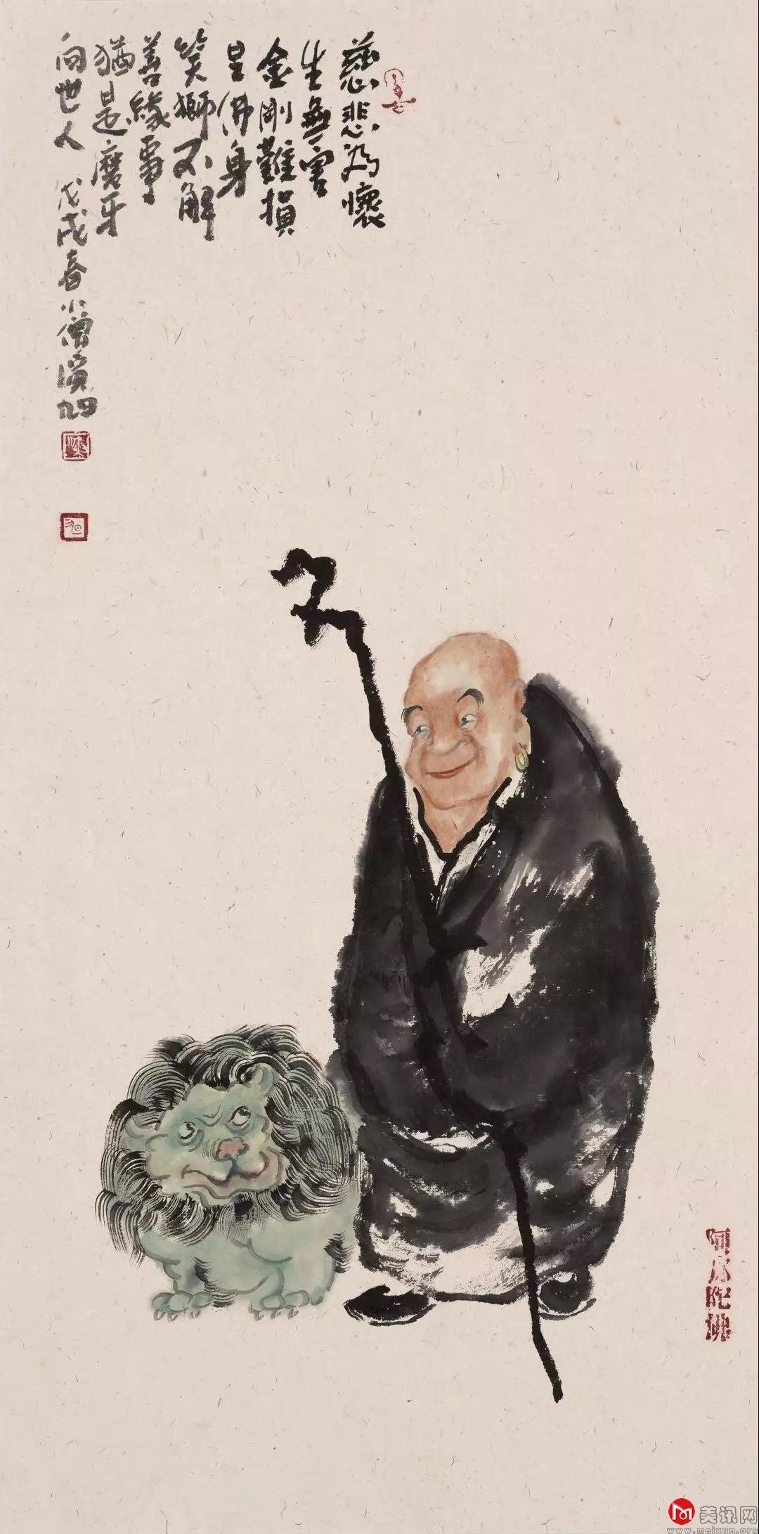 微信图片_20181026103931.jpg