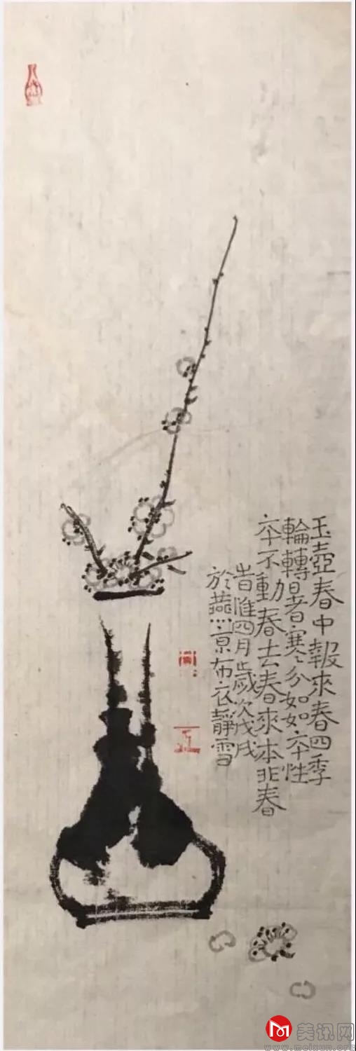 微信图片_20181026103918.jpg