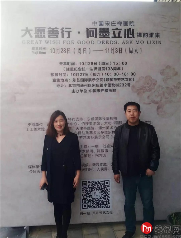 微信图片_20181030094325.jpg