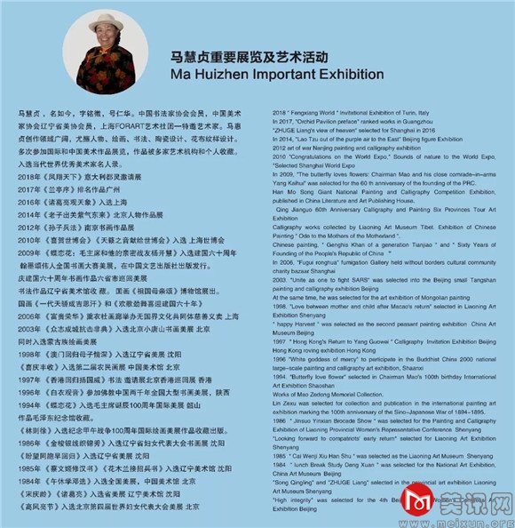 微信图片_20181029150241.jpg