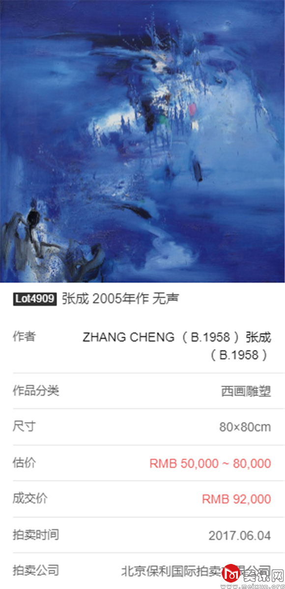 纪录十.png