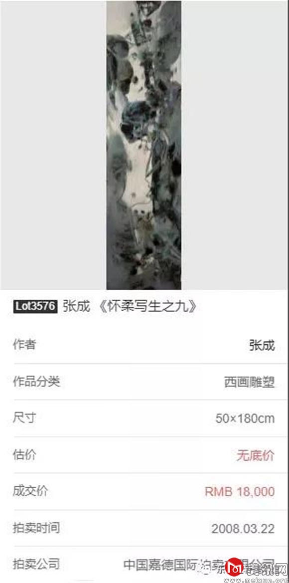 纪录二.jpg