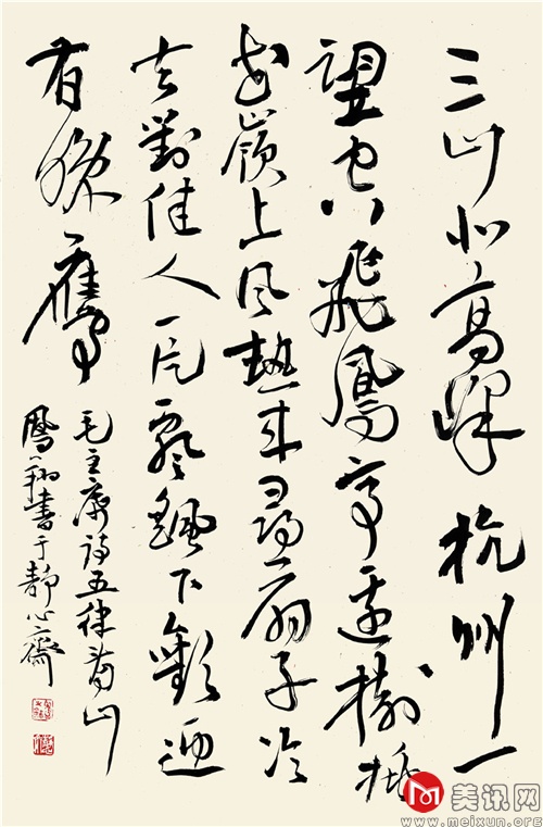 图 (10).jpg