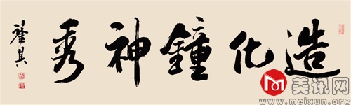 图 (18).jpg
