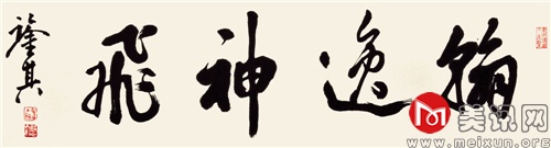图 (14).jpg