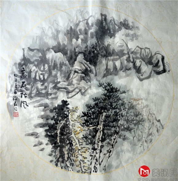 微信图片_20181120101327.jpg
