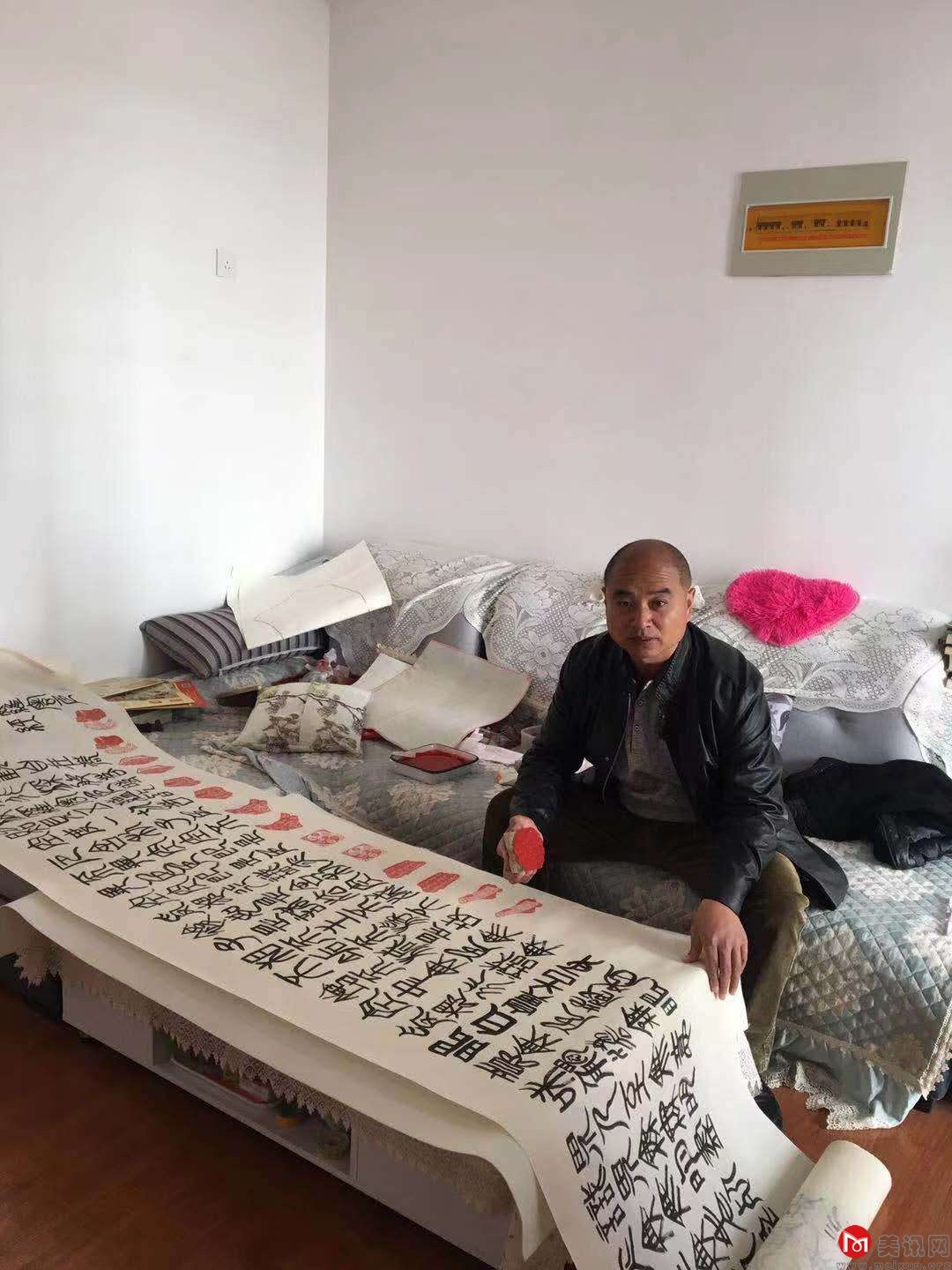 微信图片_20190124144225.jpg