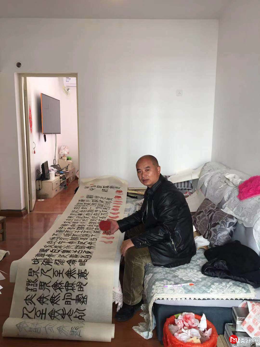 微信图片_20190124144220.jpg