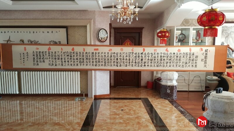 微信图片_20190124144148.jpg