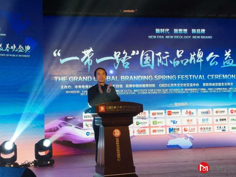 微信图片_20190124150835.jpg