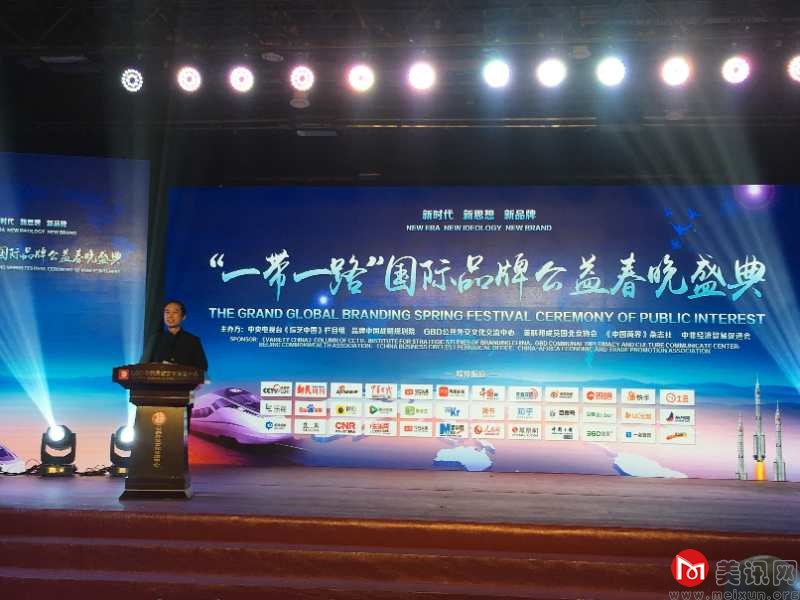 微信图片_20190124150830.jpg