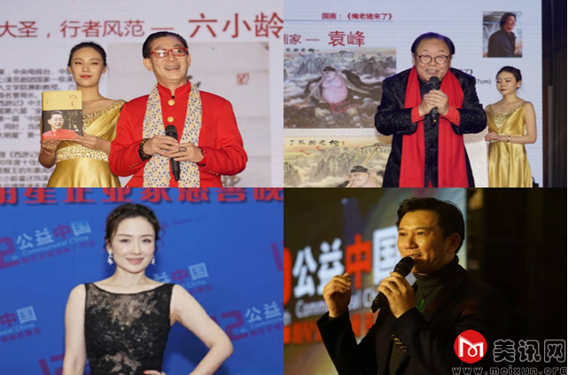 微信截图_20190125123929.png