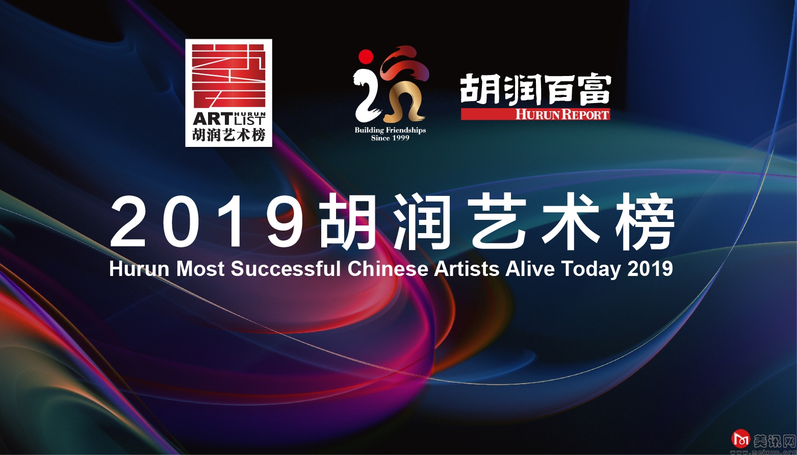 微信图片_20190329132505.jpg