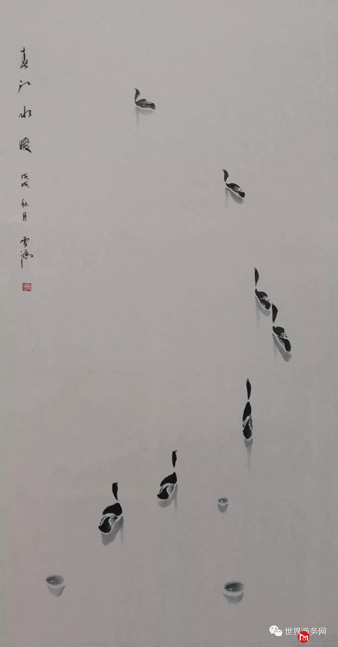 z11.jpg
