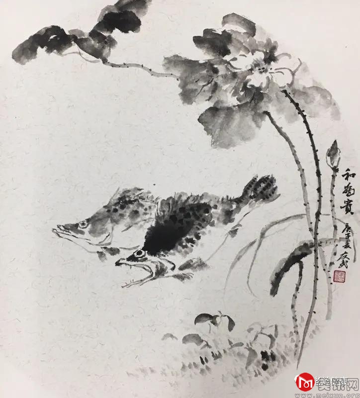 q7.jpg