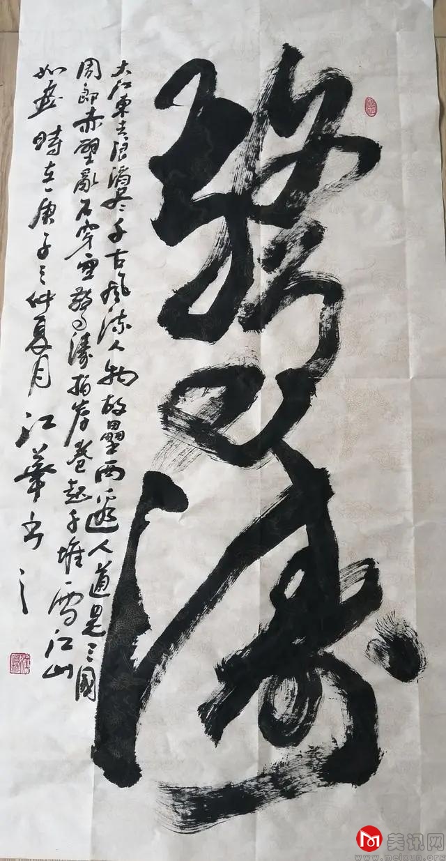 j6.jpg