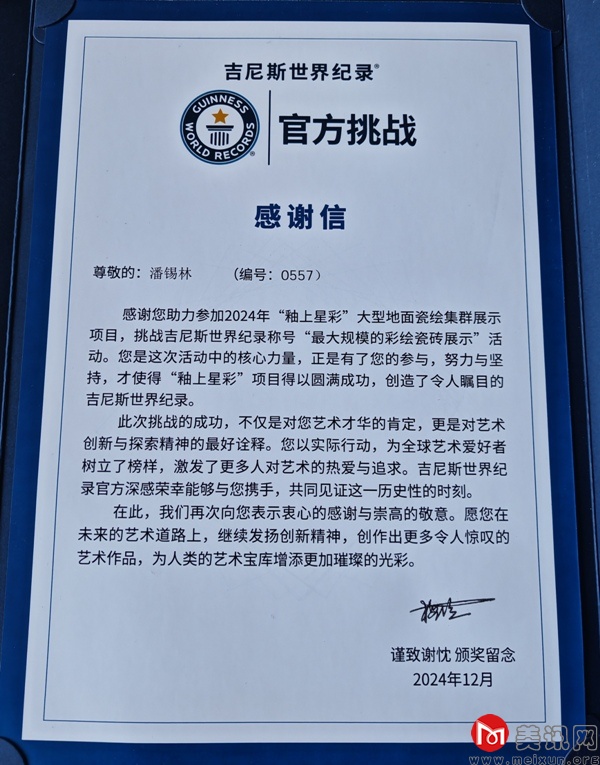 p1.jpg