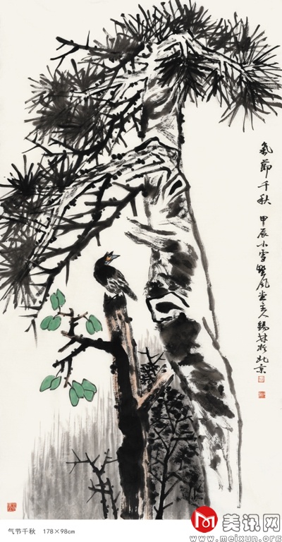 p6.jpg